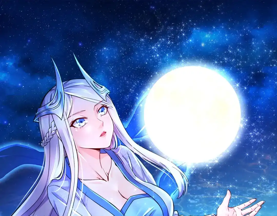 《本婿修的是贱道》第279话 锁妖塔一条龙 第1页