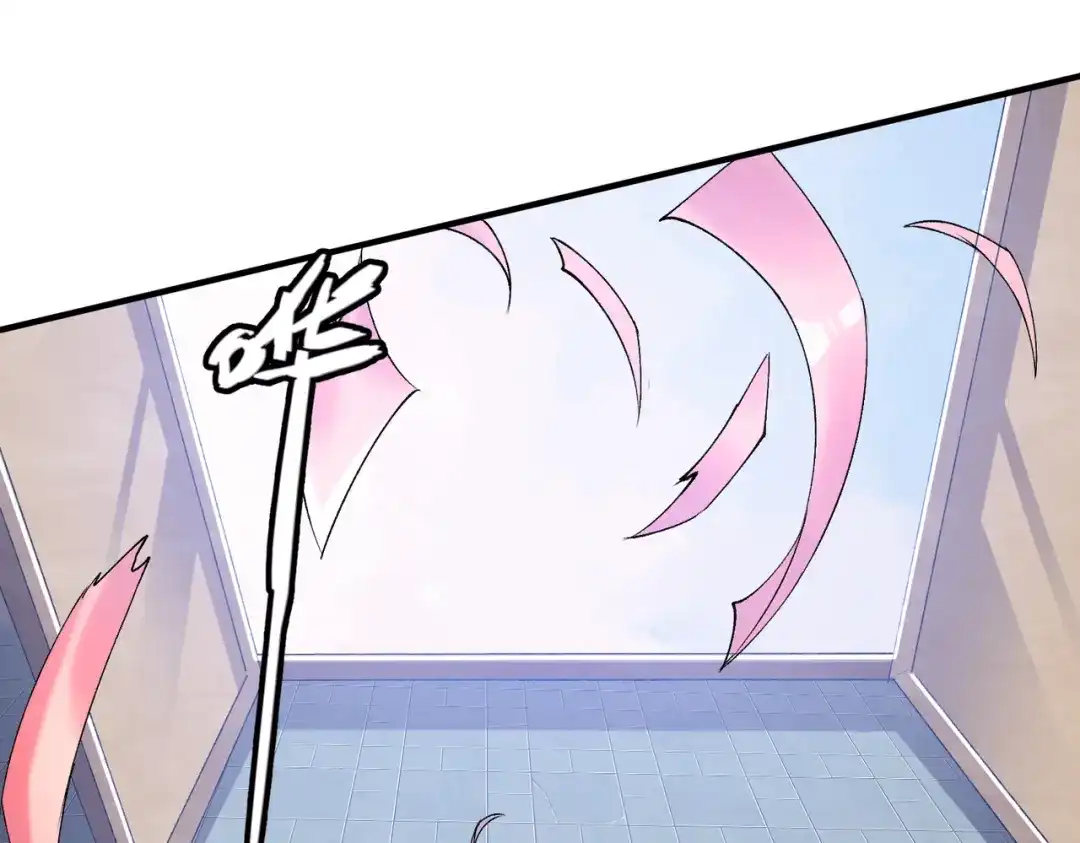《本婿修的是贱道》第280话 别搞拉踩啊！ 第20页