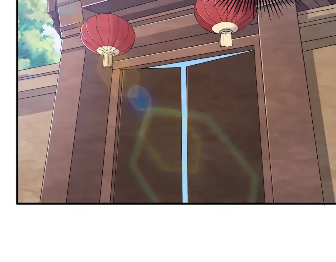 《本婿修的是贱道》第280话 别搞拉踩啊！ 第9页