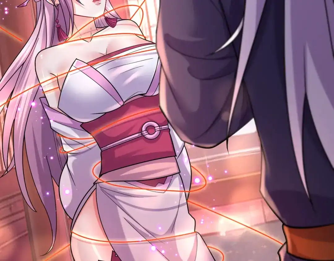《本婿修的是贱道》第280话 别搞拉踩啊！ 第97页