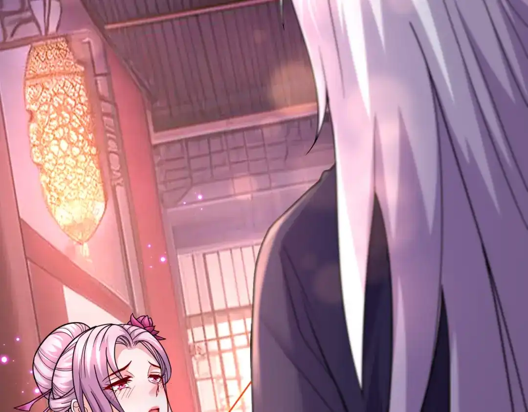 《本婿修的是贱道》第280话 别搞拉踩啊！ 第96页