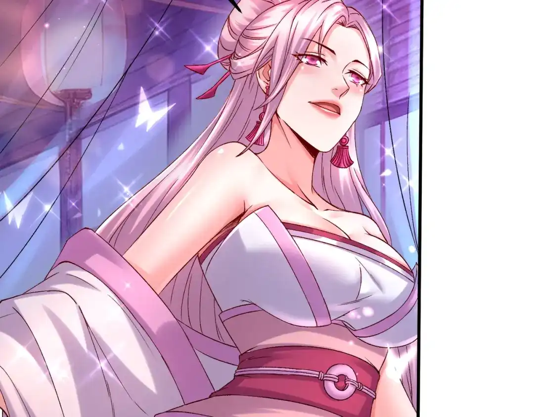 《本婿修的是贱道》第280话 别搞拉踩啊！ 第35页