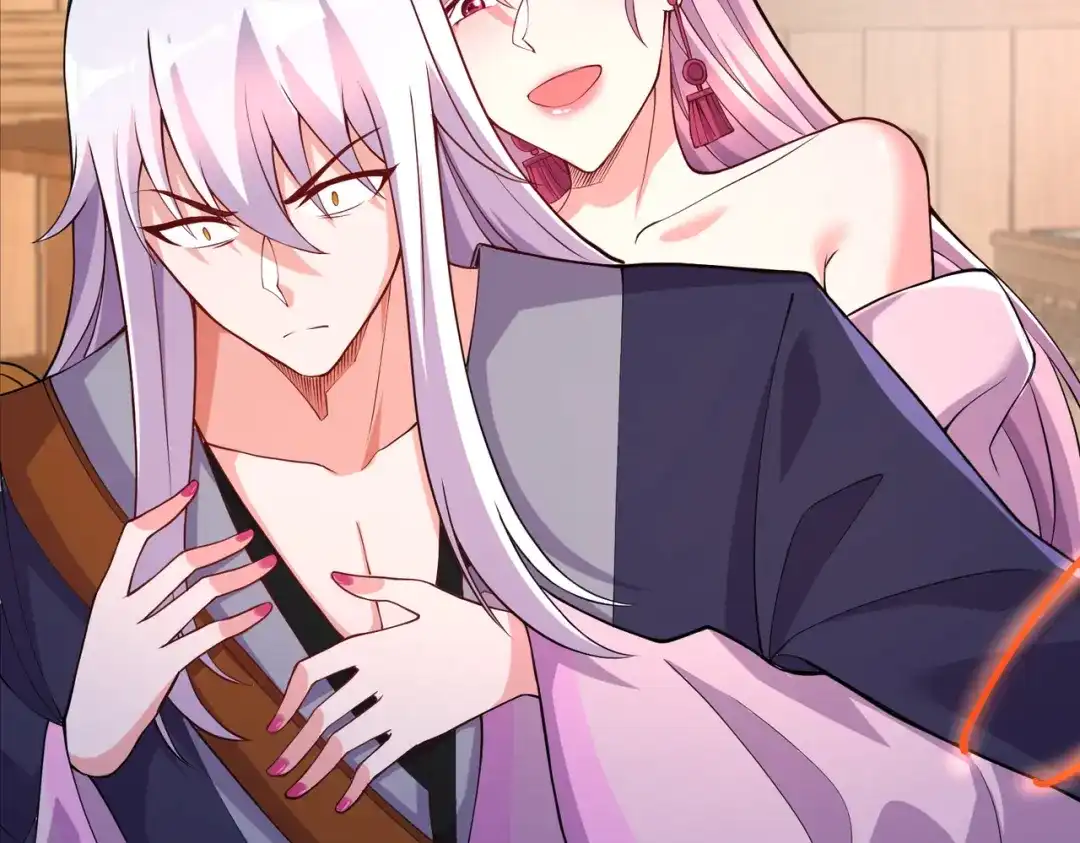 《本婿修的是贱道》第280话 别搞拉踩啊！ 第45页