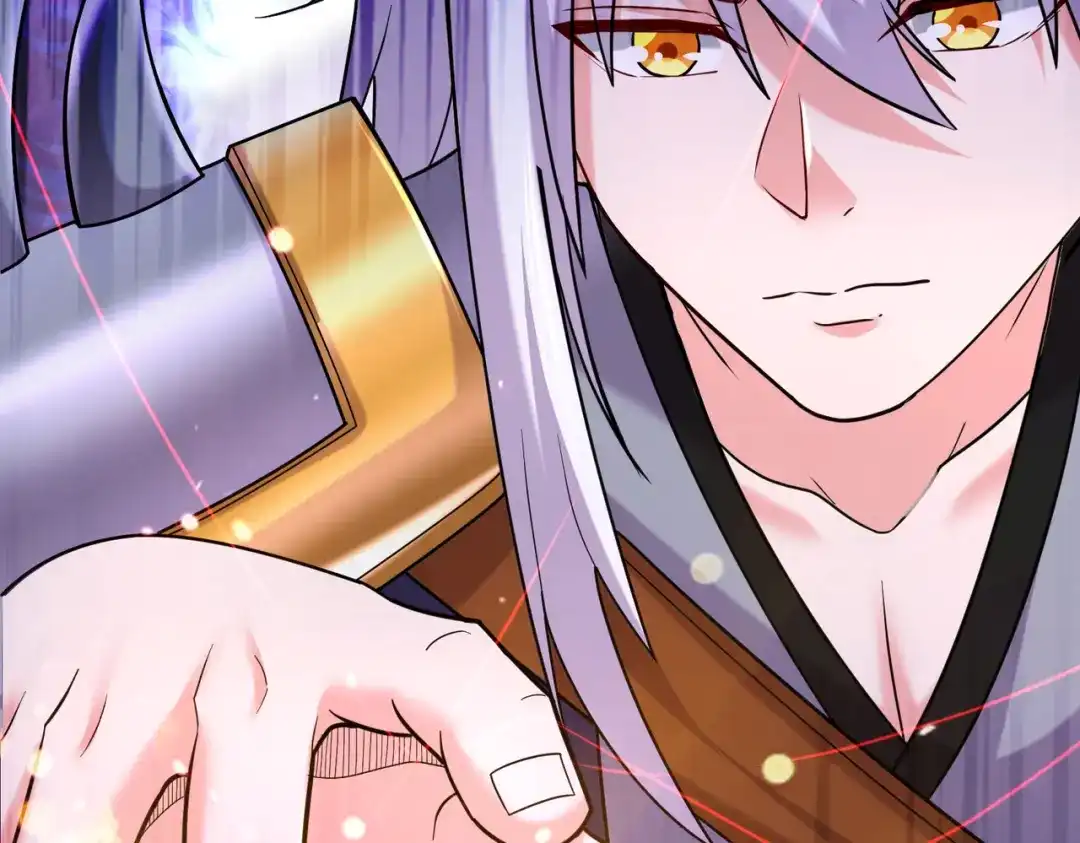 《本婿修的是贱道》第280话 别搞拉踩啊！ 第99页