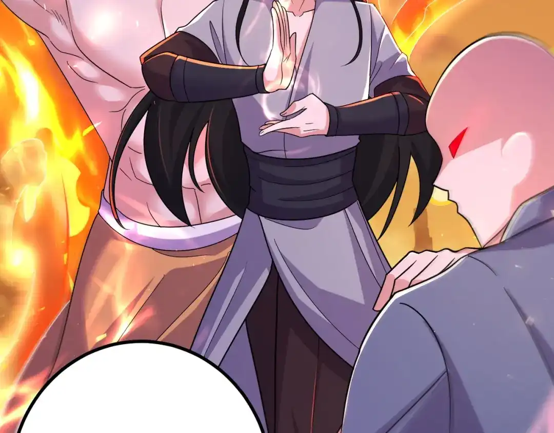 《本婿修的是贱道》第281话 攻略歌夫人 第19页