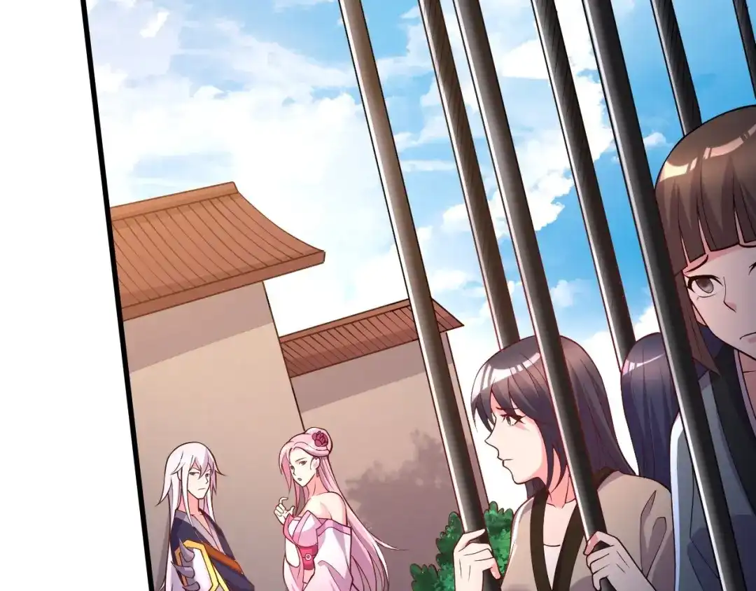 《本婿修的是贱道》第283话 武帝城黑市 第85页