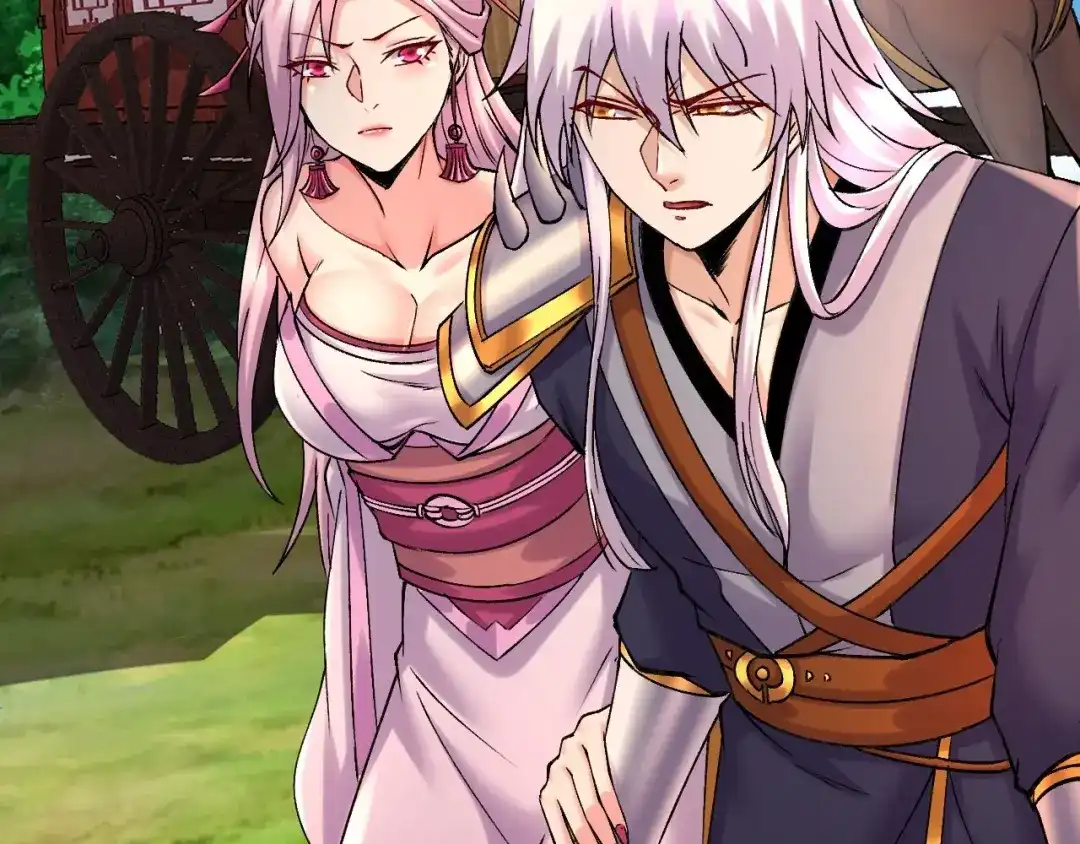 《本婿修的是贱道》第283话 武帝城黑市 第80页