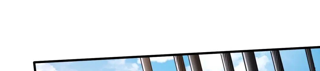 《本婿修的是贱道》第283话 武帝城黑市 第84页