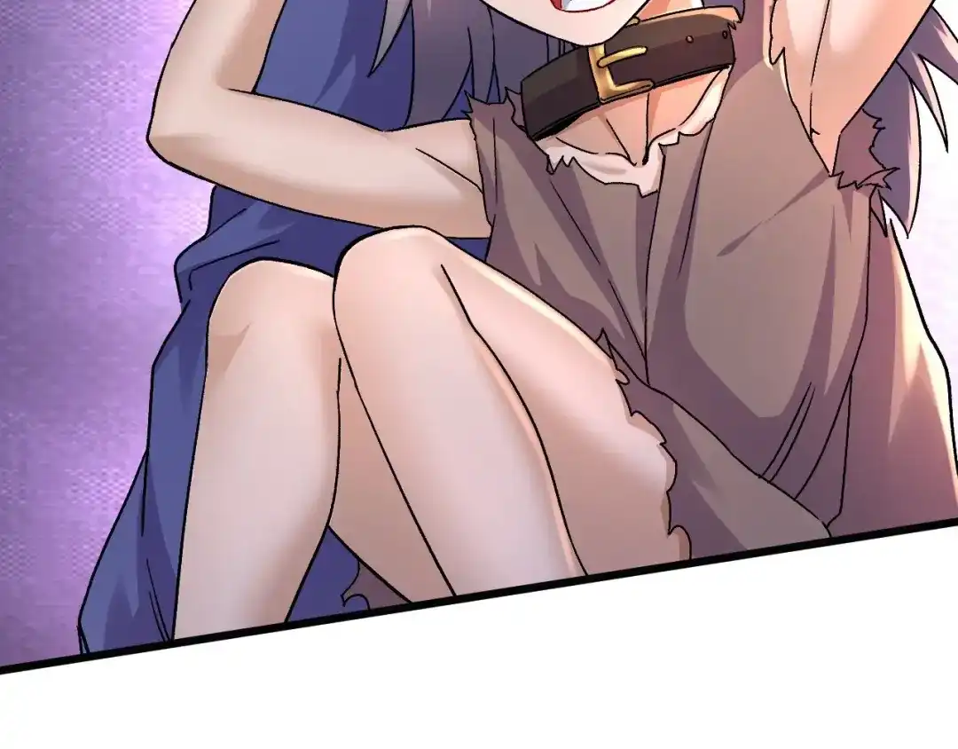 《本婿修的是贱道》第283话 武帝城黑市 第98页