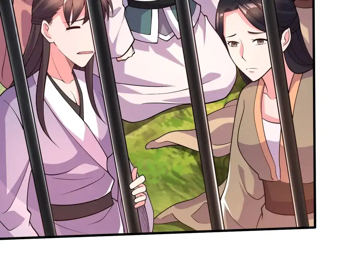 《本婿修的是贱道》第283话 武帝城黑市 第88页