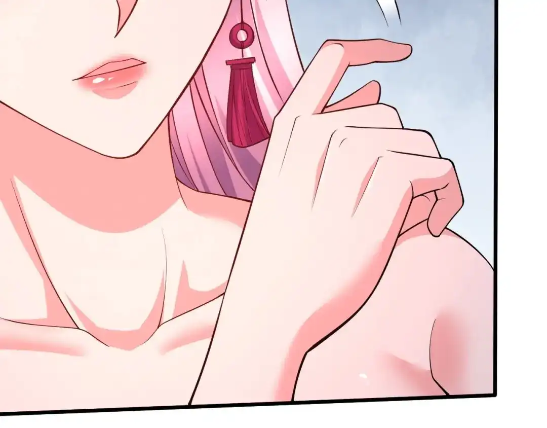 《本婿修的是贱道》第283话 武帝城黑市 第83页