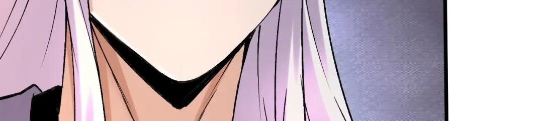 《本婿修的是贱道》第283话 武帝城黑市 第76页
