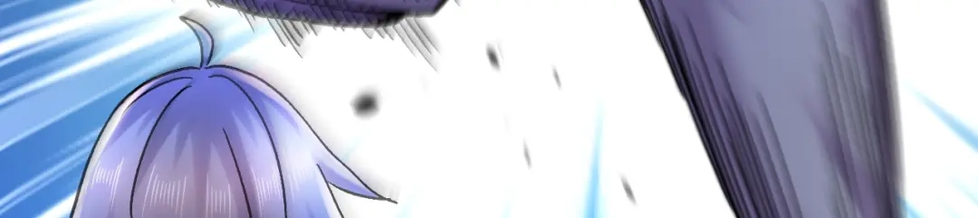 《本婿修的是贱道》第284话 “人皮走兽” 第41页