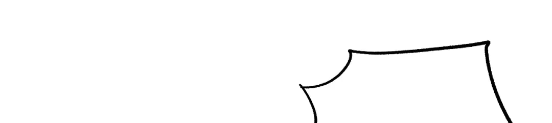 《本婿修的是贱道》第284话 “人皮走兽” 第38页