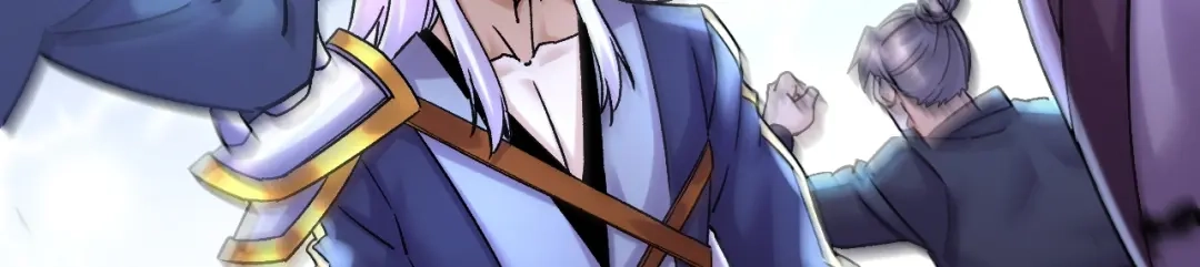 《本婿修的是贱道》第284话 “人皮走兽” 第32页