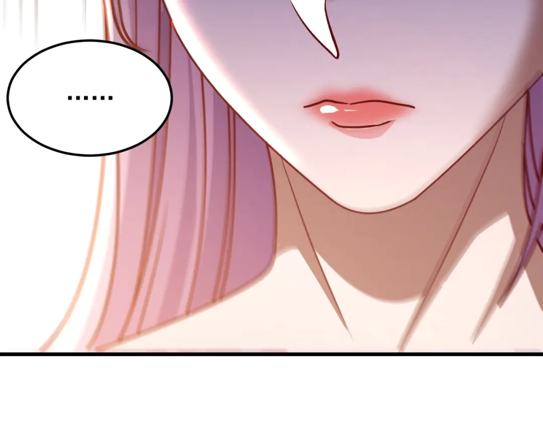 《本婿修的是贱道》第285话 妖晶再现 第18页