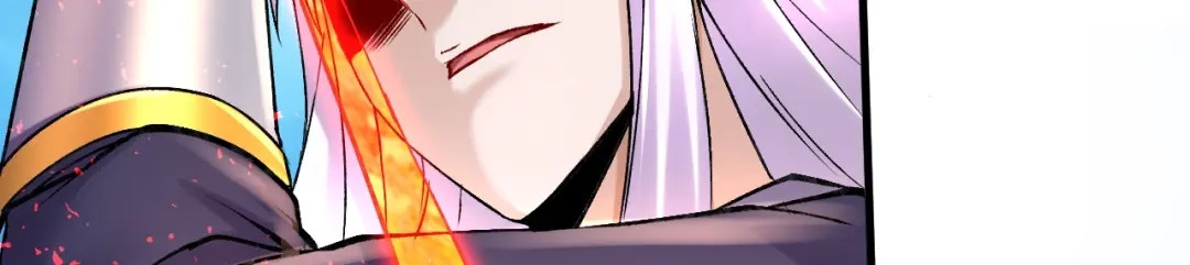 《本婿修的是贱道》第285话 妖晶再现 第59页