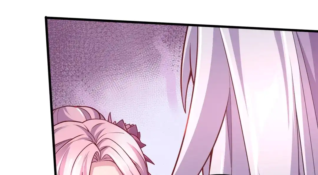 《本婿修的是贱道》第285话 妖晶再现 第96页