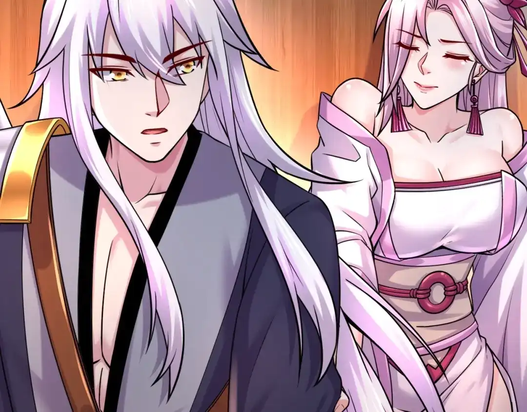 《本婿修的是贱道》 第286话 妖晶的源头 第62页