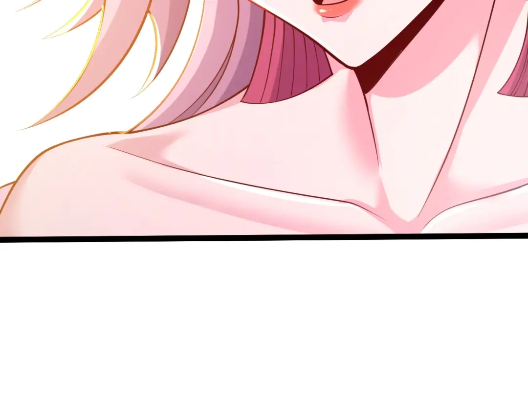 《本婿修的是贱道》 第286话 妖晶的源头 第83页