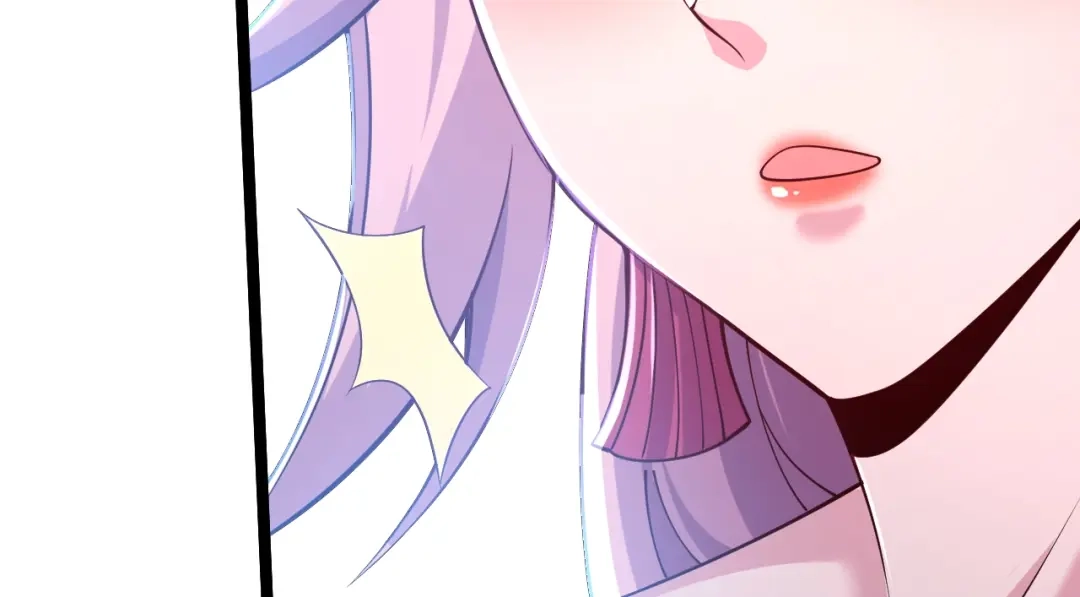 《本婿修的是贱道》 第286话 妖晶的源头 第75页
