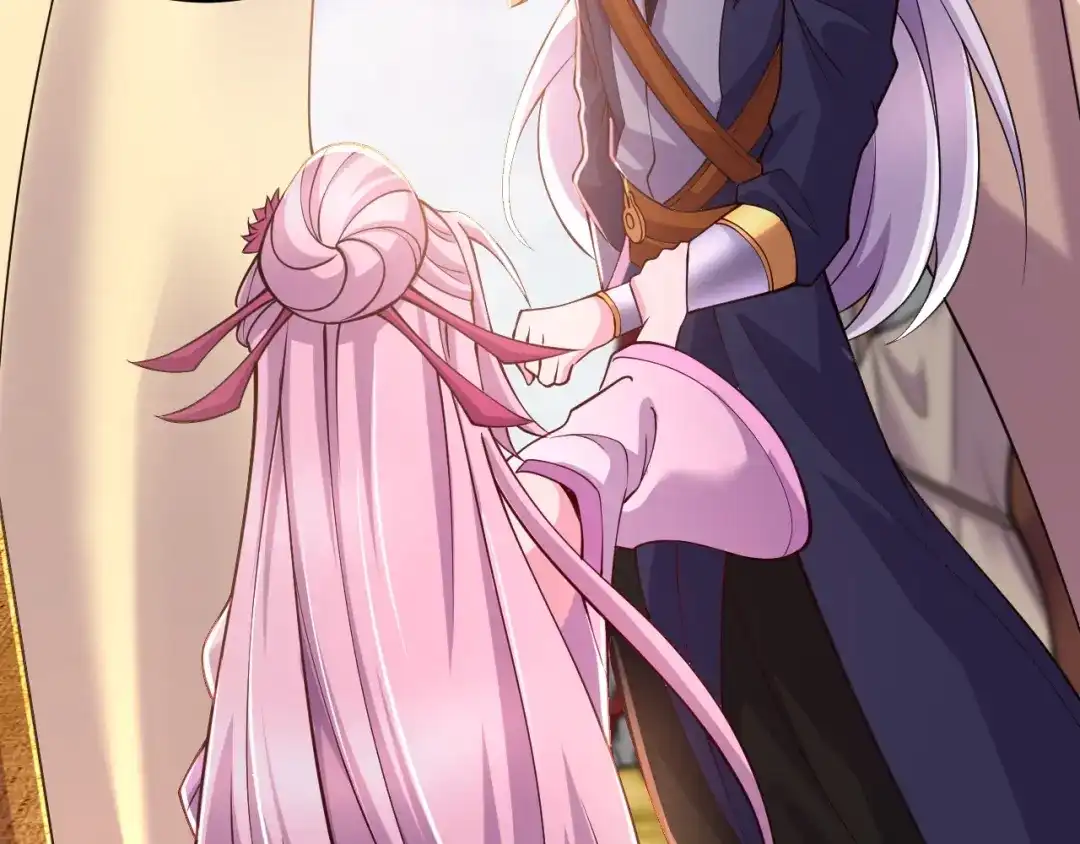 《本婿修的是贱道》 第286话 妖晶的源头 第72页