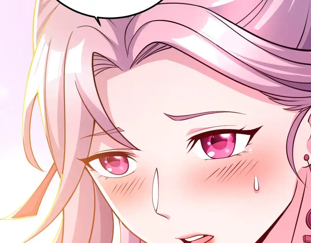 《本婿修的是贱道》 第286话 妖晶的源头 第82页
