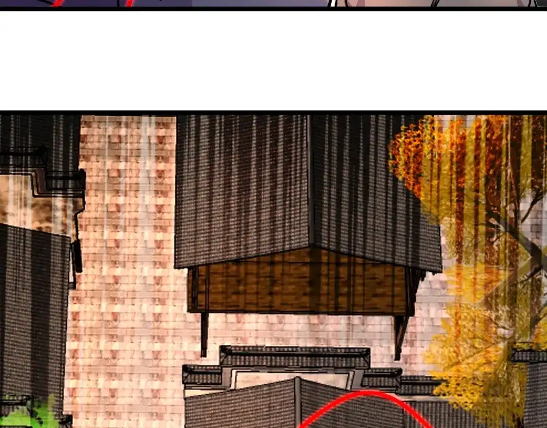 《本婿修的是贱道》 第286话 妖晶的源头 第14页