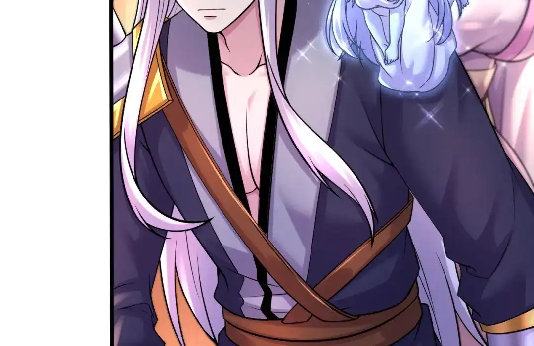 《本婿修的是贱道》 第286话 妖晶的源头 第55页