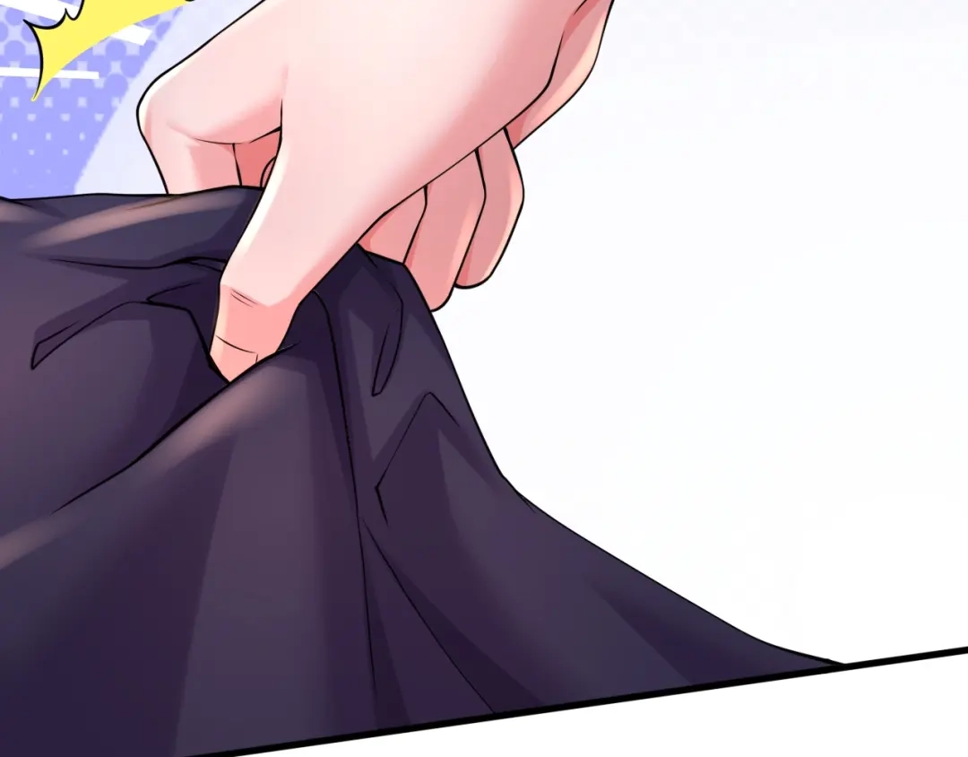 《本婿修的是贱道》 第286话 妖晶的源头 第60页