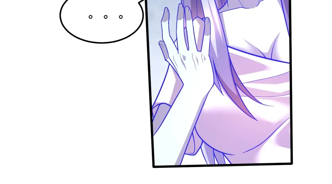 《本婿修的是贱道》 第286话 妖晶的源头 第87页