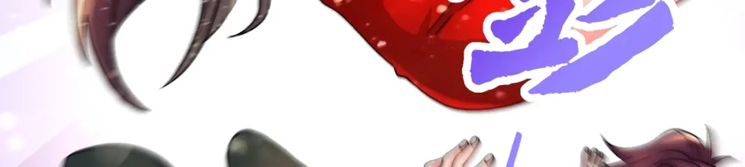 《本婿修的是贱道》第287话 早有准备 第97页