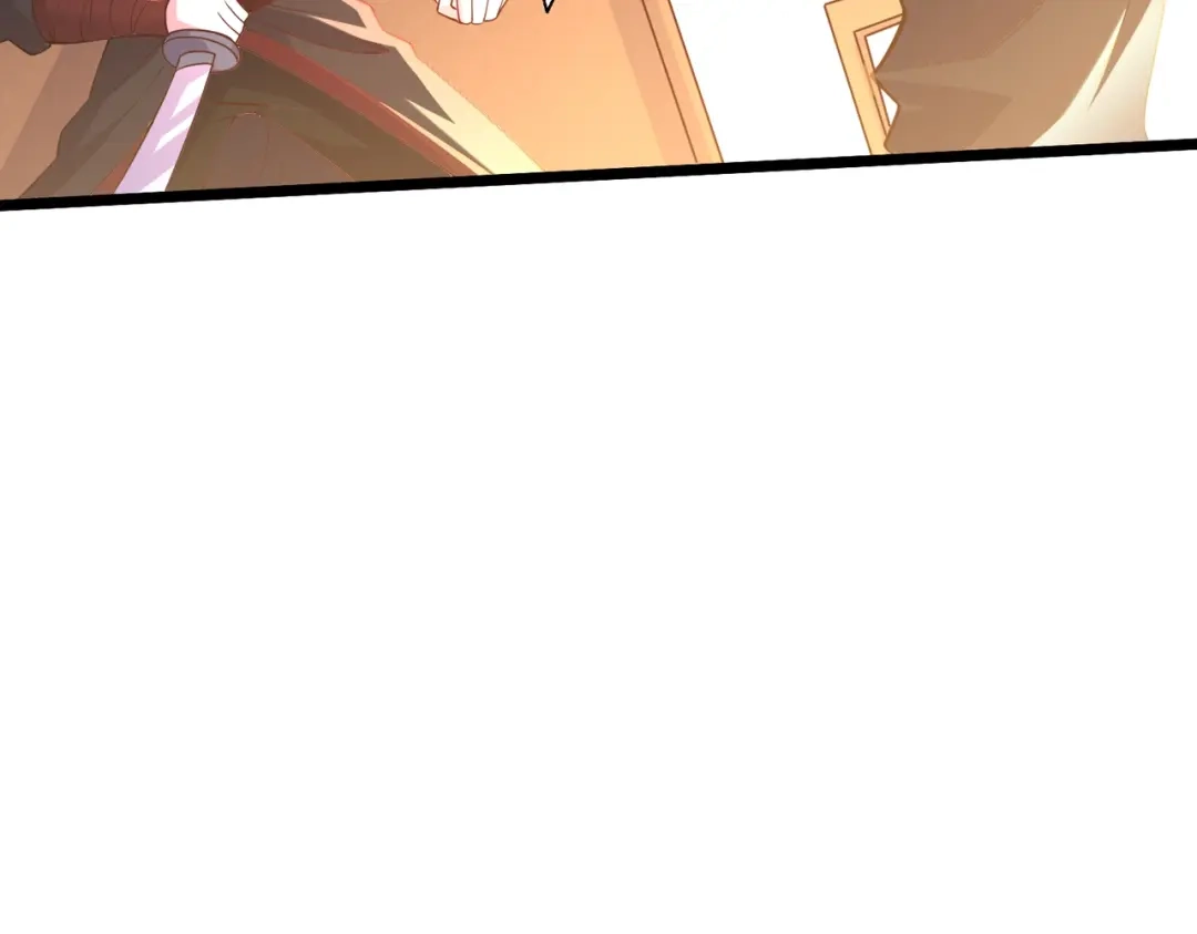 《本婿修的是贱道》第287话 早有准备 第25页