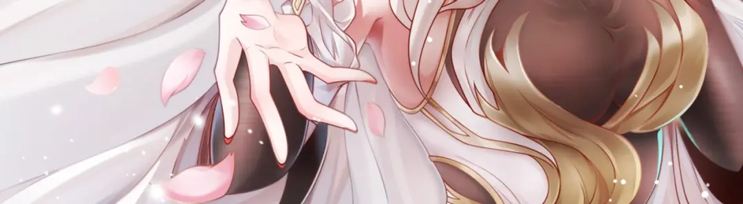 《本婿修的是贱道》第289话 卧龙 第82页