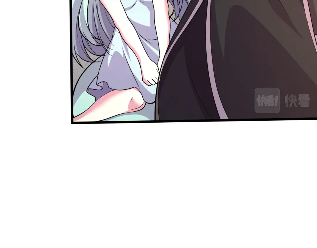 《本婿修的是贱道》第291话 分头行动 第84页