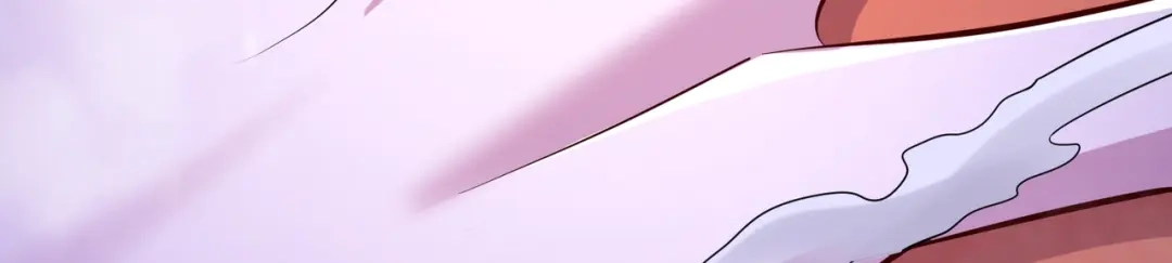 《本婿修的是贱道》第291话 分头行动 第12页