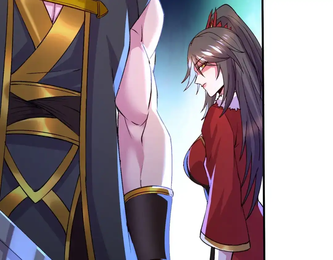 《本婿修的是贱道》第294话 武帝 第68页