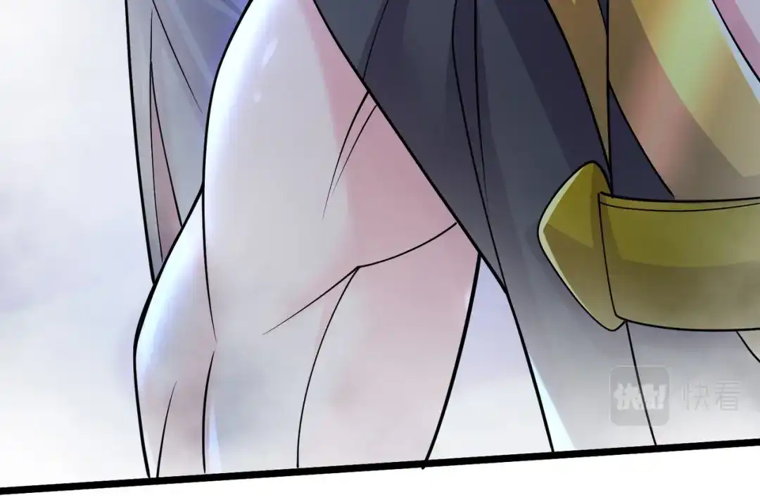《本婿修的是贱道》第294话 武帝 第78页