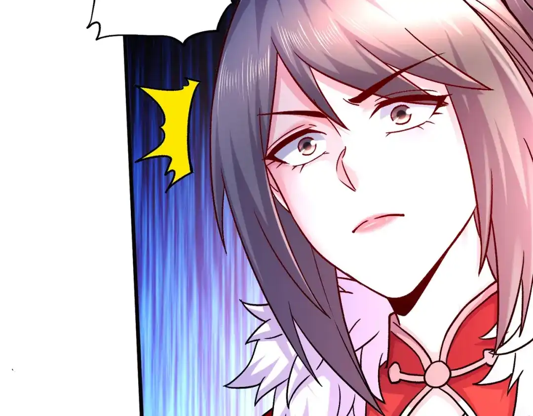 《本婿修的是贱道》第295话 全面入侵 第11页