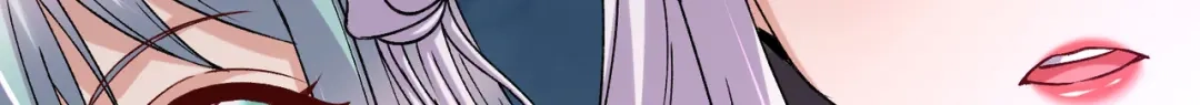 《本婿修的是贱道》第296话 吾与尊夫熟猛？ 第40页