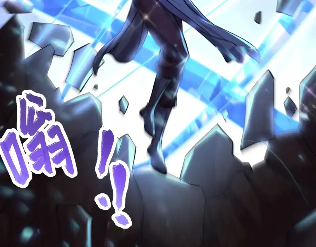 《本婿修的是贱道》第296话 吾与尊夫熟猛？ 第69页