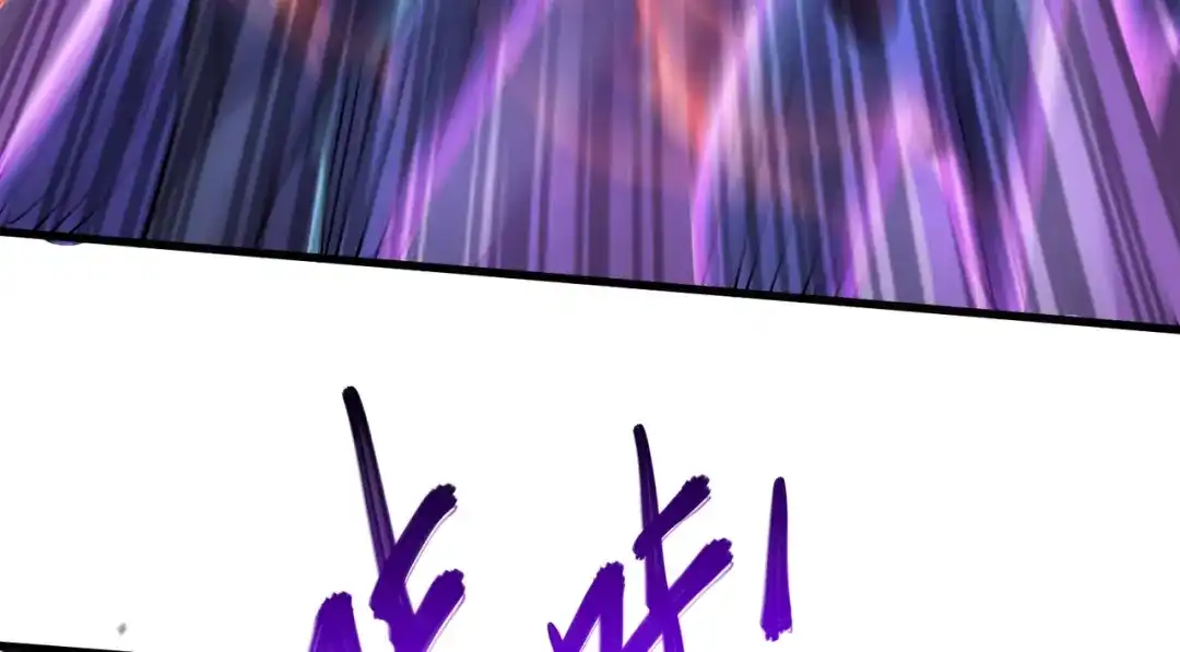 《本婿修的是贱道》第299话 一魂一魄 第113页