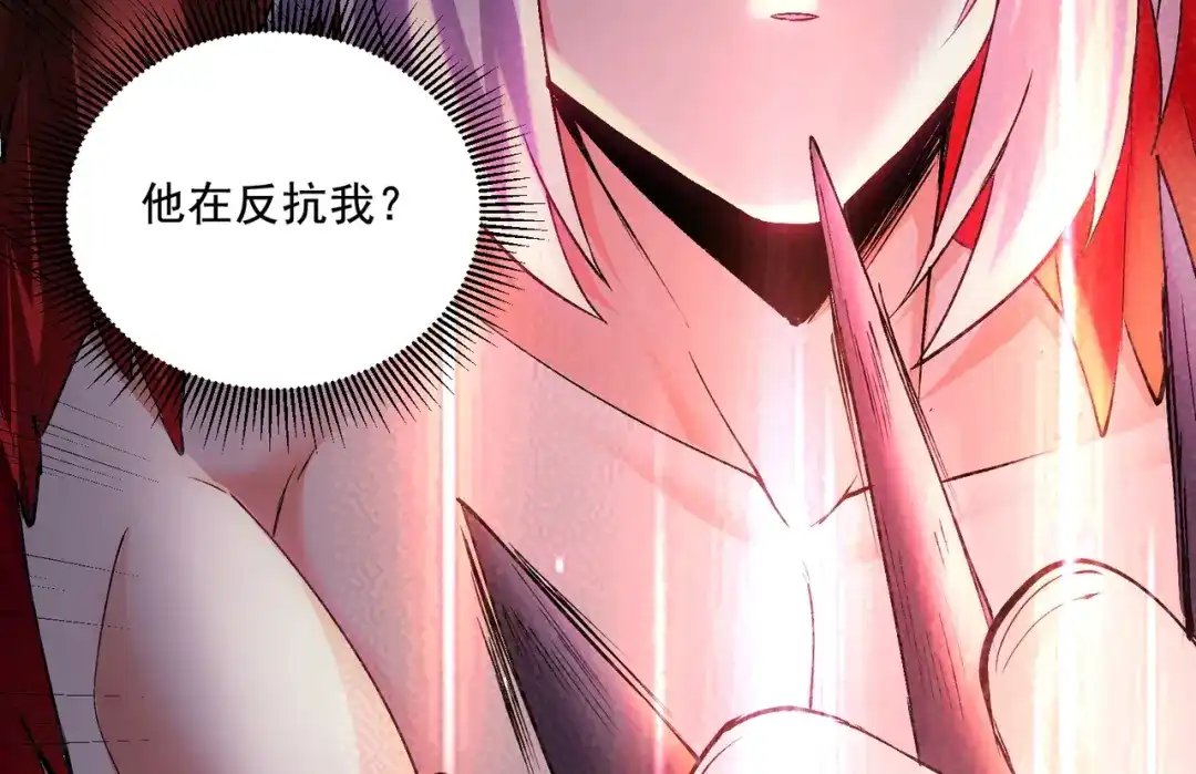 《本婿修的是贱道》第300话 真正的行尸走肉 第38页
