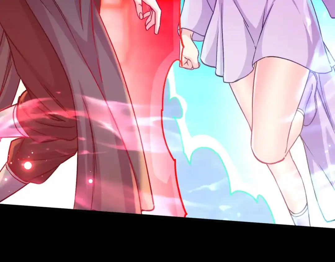 《本婿修的是贱道》第300话 真正的行尸走肉 第96页