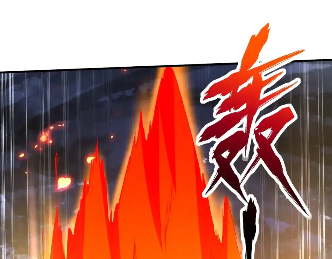 《本婿修的是贱道》第301话 无法阻止 第93页