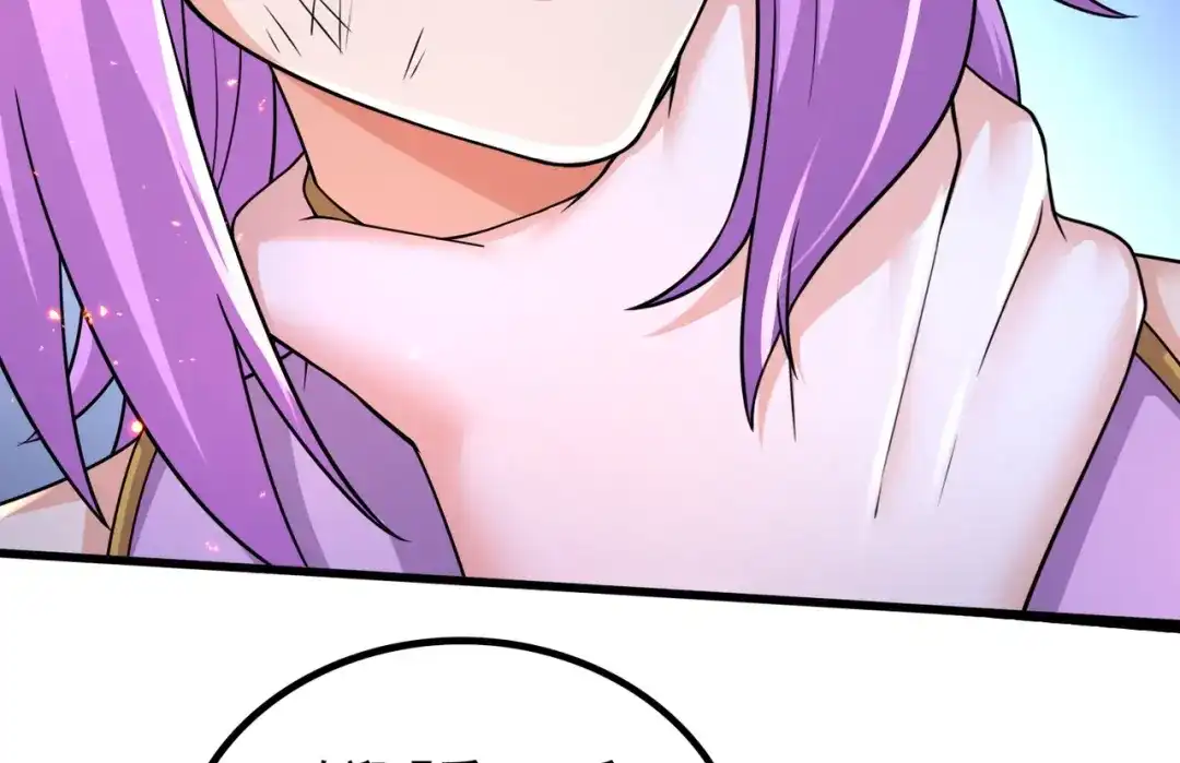 《本婿修的是贱道》第301话 无法阻止 第55页