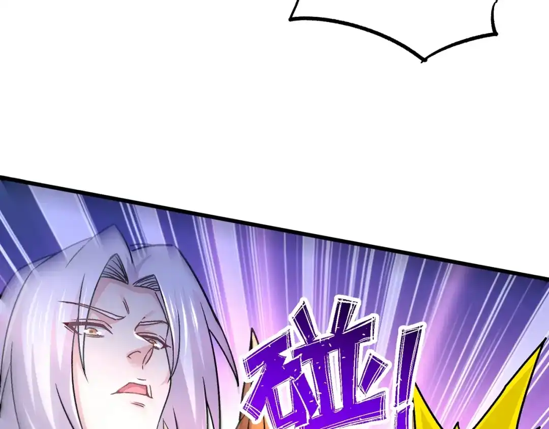 《本婿修的是贱道》第301话 无法阻止 第30页