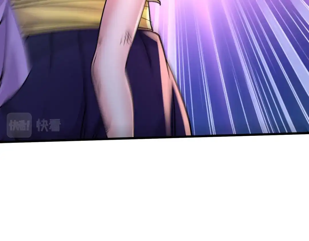 《本婿修的是贱道》第301话 无法阻止 第33页