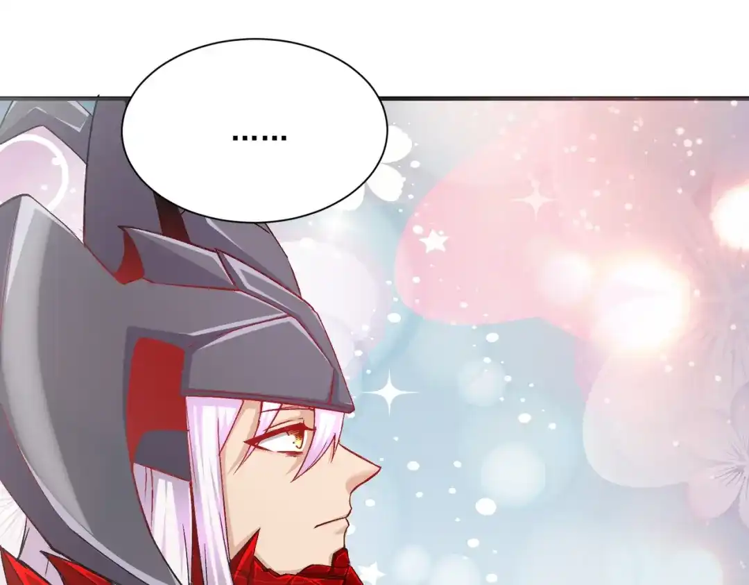 《本婿修的是贱道》第301话 无法阻止 第81页