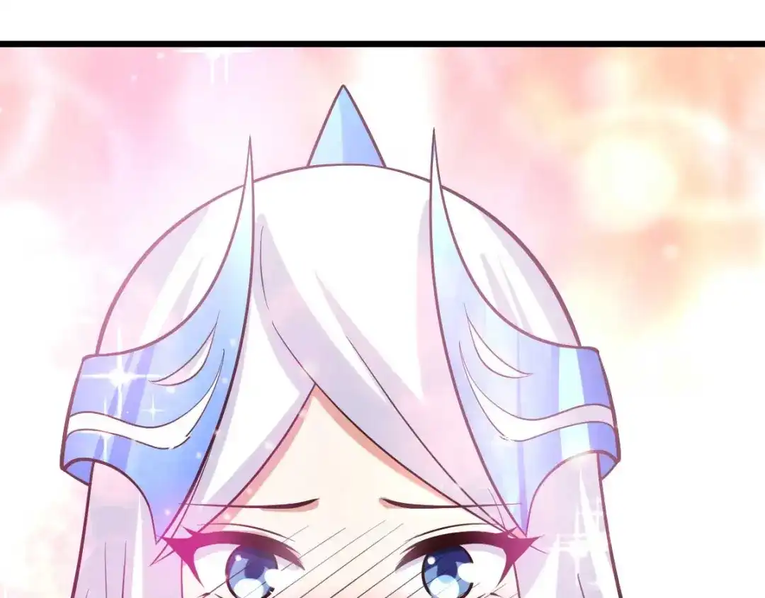 《本婿修的是贱道》第29话 玲珑雪心与帝国公主 第33页
